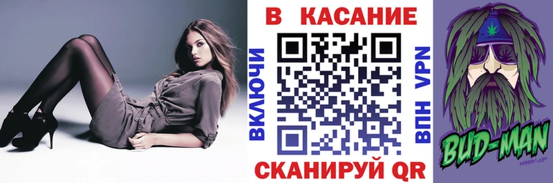Названия наркотиков Новоузенск COCAIN  Псилоцибиновые грибы  Alpha-PVP  ГАШИШ  Меф мяу мяу  Каннабис 