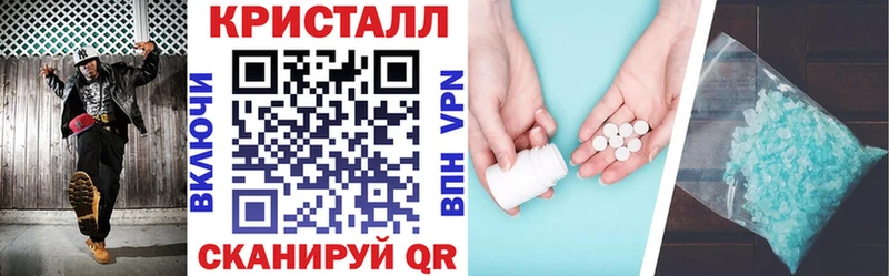 АМФ 97%  Новоузенск 