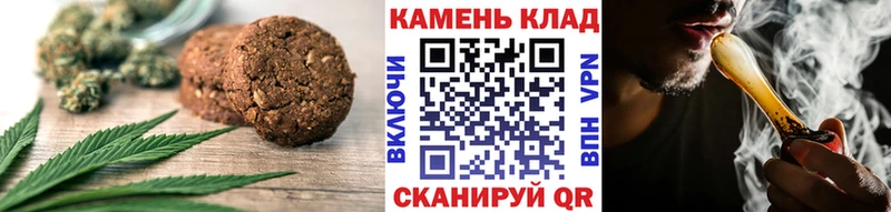 Еда ТГК марихуана  где найти наркотики  Новоузенск 