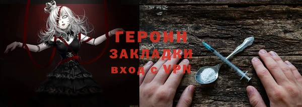 a pvp Балабаново