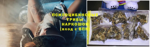 бутик Баксан