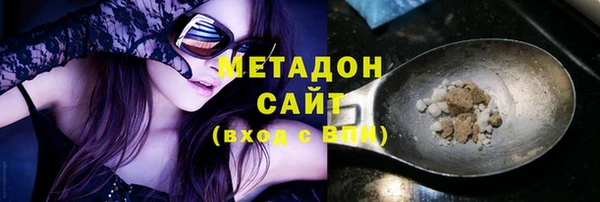 a pvp Балабаново