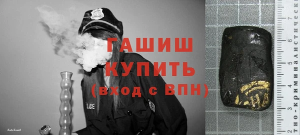 a pvp Балабаново