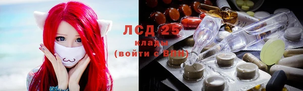 бутик Баксан