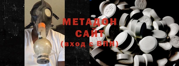 бутик Баксан