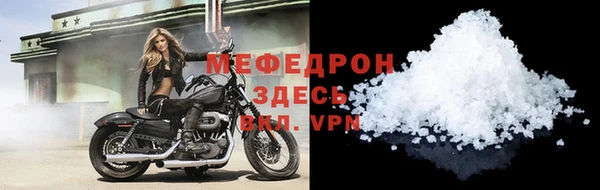 a pvp Балабаново