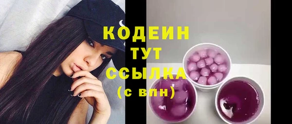 бутик Баксан