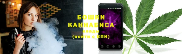 бутик Баксан