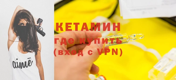a pvp Балабаново