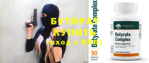 a pvp Балабаново