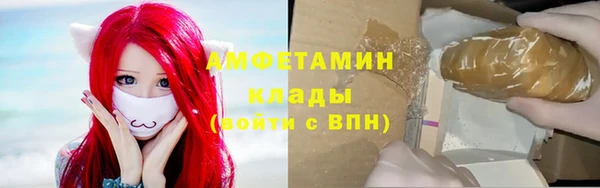 бутик Баксан