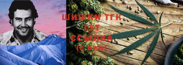 соль ск Балахна