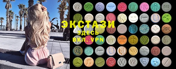 a pvp Балабаново