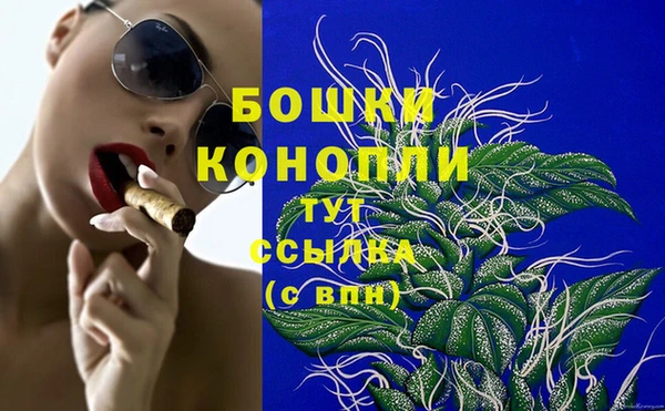 бутик Баксан