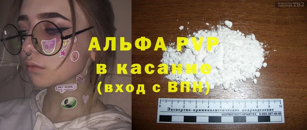 a pvp Балабаново
