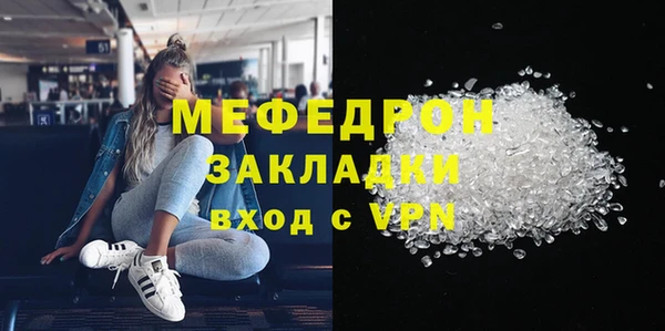 дмт Сосновый Бор