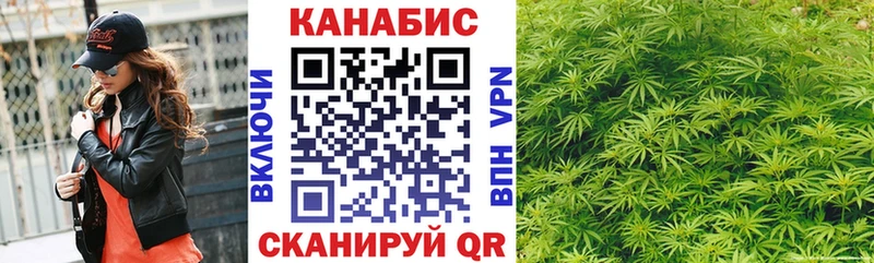 это официальный сайт  Новоузенск  МАРИХУАНА планчик 